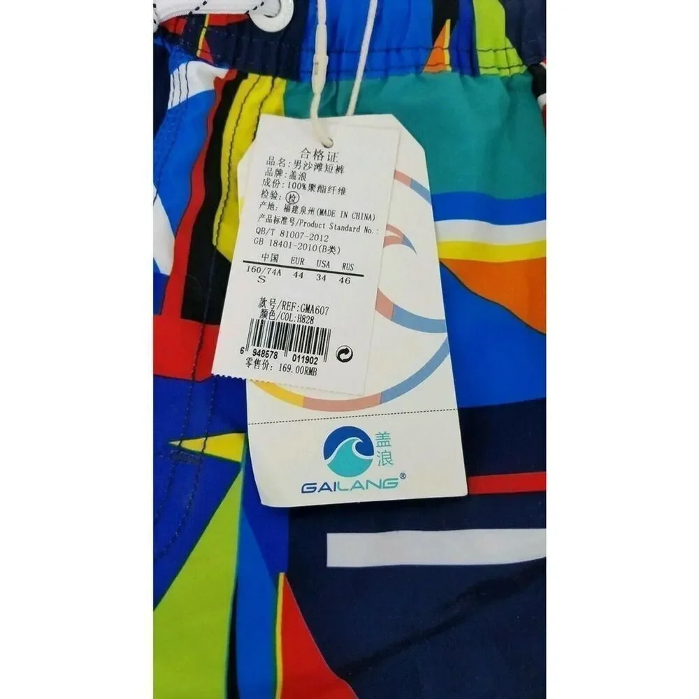 GAILANG Geometric Quick-Drying Board Shorts Swim Trunks NWT $169